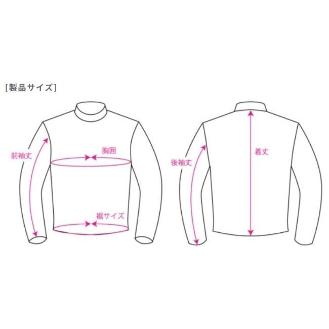 ROUGH＆ROAD ラフ＆ロード ジェットエアメッシュジャケットFP サイズ：L メッシュジャケット ジャケット アパレル | ラフ＆ロード | 13