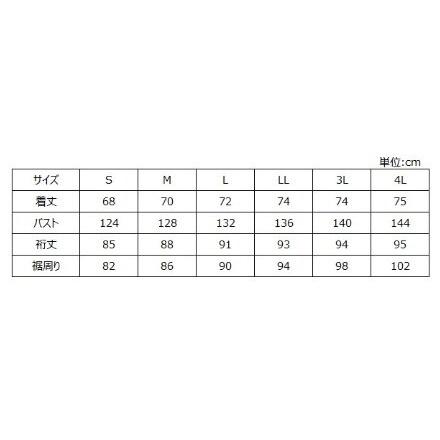 HONDA RIDING GEAR ホンダ ライディングギア Honda ウォームブルゾン サイズ：LL(0SYWB75BRLL) カジュアルジャケット アパレル