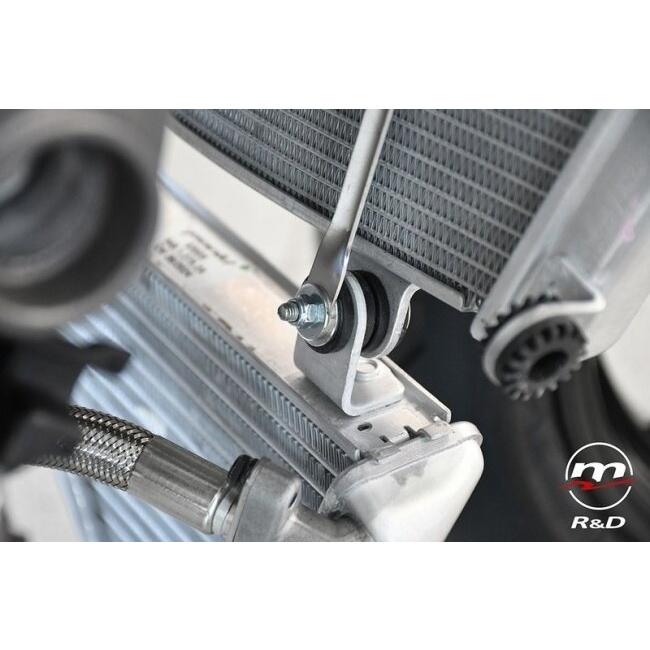 Melotti メロッティー Radiator Support ラジエーター 冷却関連 エンジン | ブランド登録なし | 08
