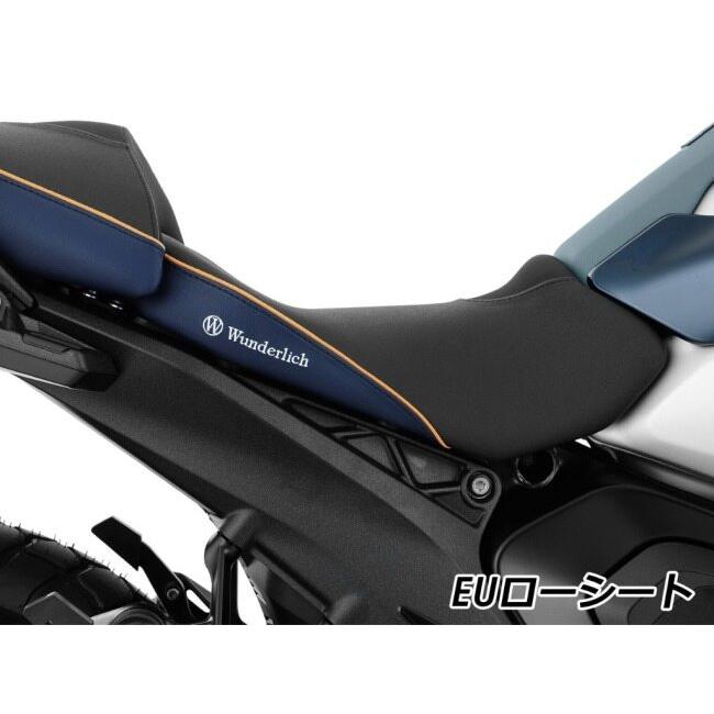 Wunderlich ワンダーリッヒ ライダーシート 「AKTIVKOMFORT」 with Smart Plug ＆ Play シートヒーター タイプ：EUロー R1300GS BMW シート シート関連 外装 | Wunderlich | 01