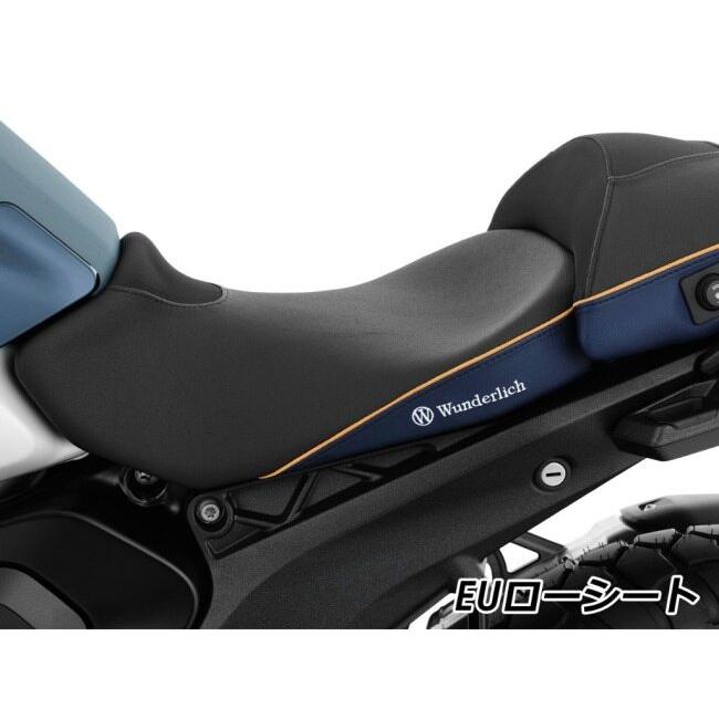 Wunderlich ワンダーリッヒ ライダーシート 「AKTIVKOMFORT」 with Smart Plug ＆ Play シートヒーター タイプ：EUロー R1300GS BMW シート シート関連 外装 | Wunderlich | 02