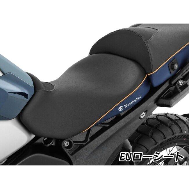 Wunderlich ワンダーリッヒ ライダーシート 「AKTIVKOMFORT」 with Smart Plug ＆ Play シートヒーター タイプ：EUロー R1300GS BMW シート シート関連 外装 | Wunderlich | 05