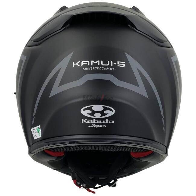 OGK KABUTO オージーケーカブト KAMUI-5 SPRIA［カムイ・5 スプリア フラットブラックグレー］ヘルメット サイズ：L(59-60cm) フルフェイスヘルメット | OGK Kabuto | 03