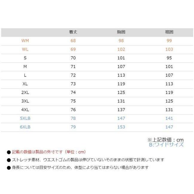 KOMINE コミネ JK-187 エニグマG2ハーフメッシュジャケット サイズ：XL メッシュジャケット ジャケット アパレル
