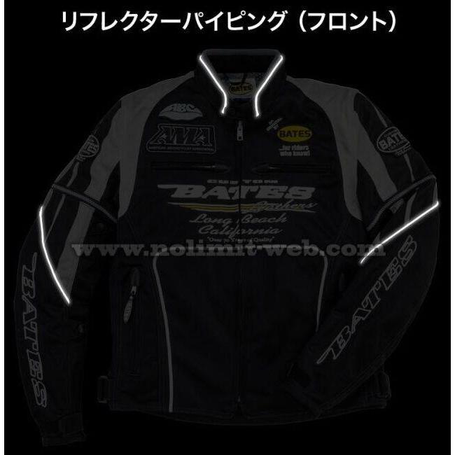 BATES ベイツ 2Way メッシュジャケット サイズ：XXL ジャケット
