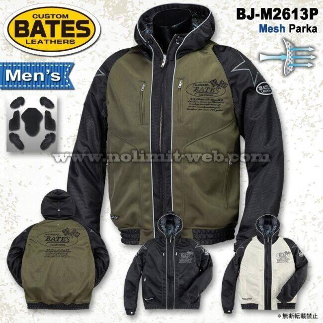 BATES（ベイツ） メッシュパーカー サイズ：XL メッシュジャケット