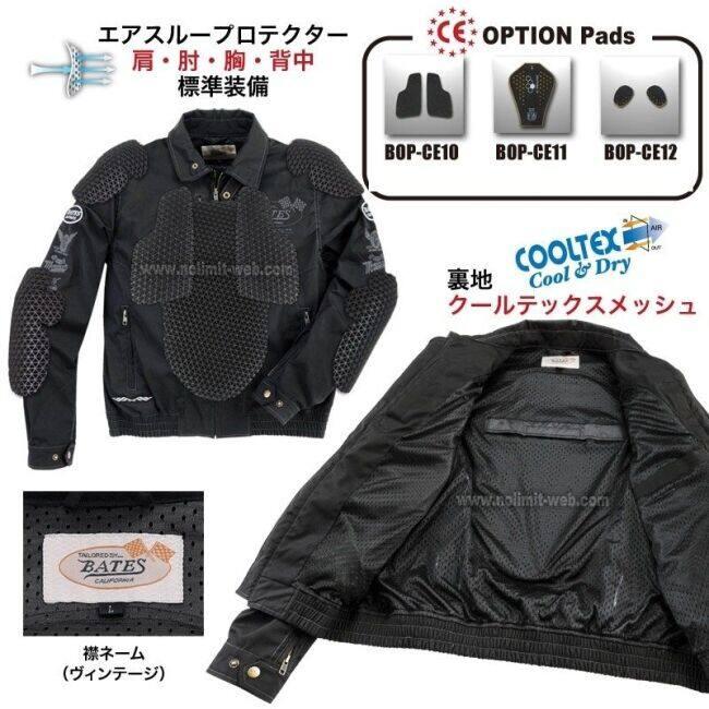 BATES ベイツ スウィングトップ サイズ：XL オールシーズンジャケット ジャケット アパレル_5
