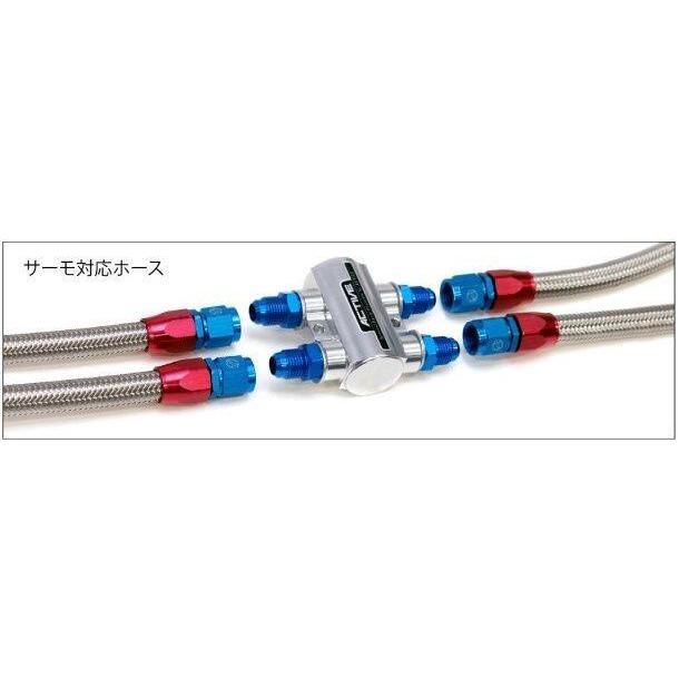 ACTIVE - 積極的 オイルクーラーキット 引っ切りない印字機 9in10段 サーモスタット相応う：○ ZEPHYR750RS ZEPHYR750 KAWASAKI カワサキ 油絵の具空調設備