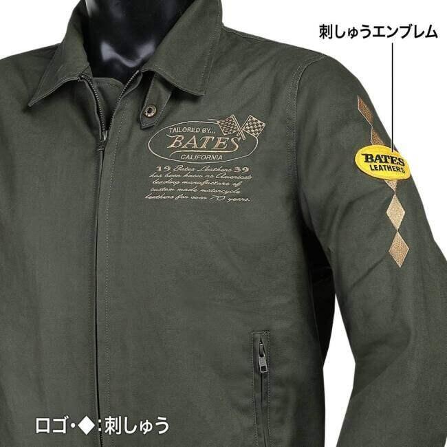 BATES ベイツ スウィングトップ【クリアランスセール】 サイズ：L オールシーズンジャケット ジャケット アパレル | BATES | 12