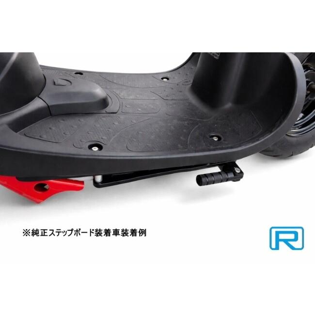 Rin Parts リンパーツ CNC フロントステップKIT ズーマー HONDA ホンダ フットペグ ステップ 足回り | Rin Parts | 05