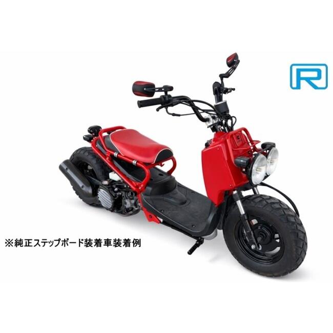 Rin Parts リンパーツ CNC フロントステップKIT ズーマー HONDA ホンダ フットペグ ステップ 足回り | Rin Parts | 06