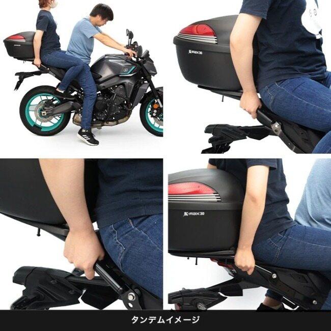 ENDURANCE エンデュランス リアキャリア＋リアボックスセット MT-09 SP Y-AMT YAMAHA ヤマハ トップケース・テールボックス 車体用バッグ・ケース