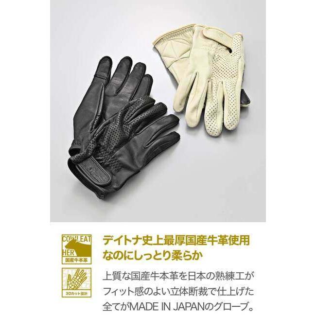 DAYTONA デイトナ ピケ縫いパンチンググローブ DG-038 サイズ：Lサイズ レザーグローブ グローブ アパレルの画像