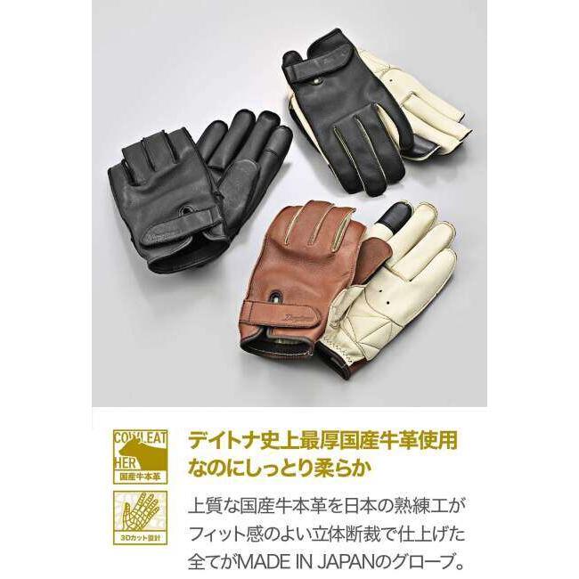 DAYTONA デイトナ 外縫いスタンダードグローブ サイズ：Mサイズ レザーグローブ グローブ アパレル_4