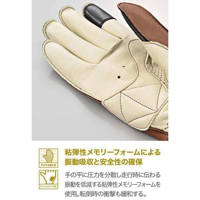 DAYTONA デイトナ 外縫いスタンダードグローブ サイズ：Mサイズ レザーグローブ グローブ アパレル_6