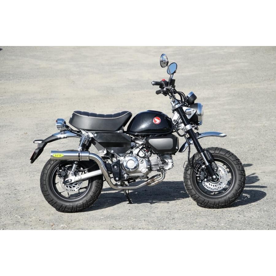 RPM アールピーエム モンキー125 HONDA ホンダ フルエキゾースト