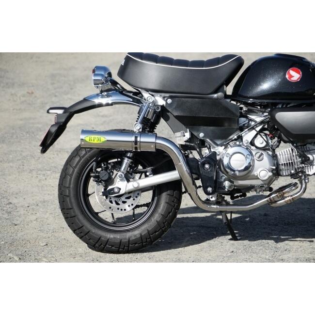 RPM アールピーエム モンキー125 HONDA ホンダ フルエキゾースト