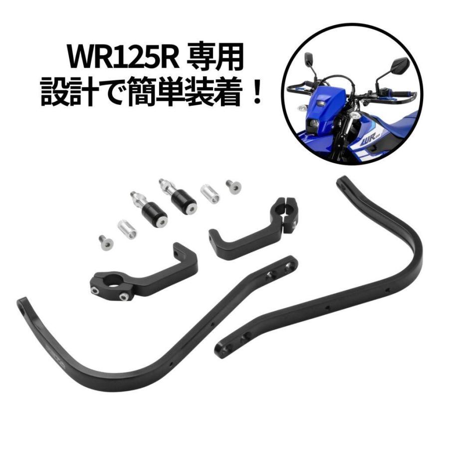 ZETAナックルガード　 アマーハンドガード 本体 左右セット ZETA RACING ジータ レーシング アドベンチャー アーマーハンドガード