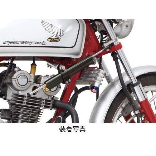 スペシャルパーツ武川 SP武川 SPタケガワ ステアリングダンパーセット