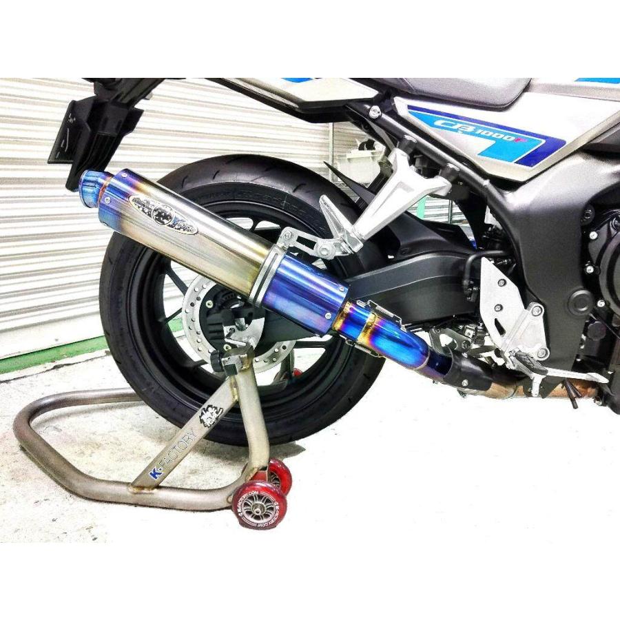 K-FACTORY（ケイファクトリー） FRCスリップオンマフラー CB1000F