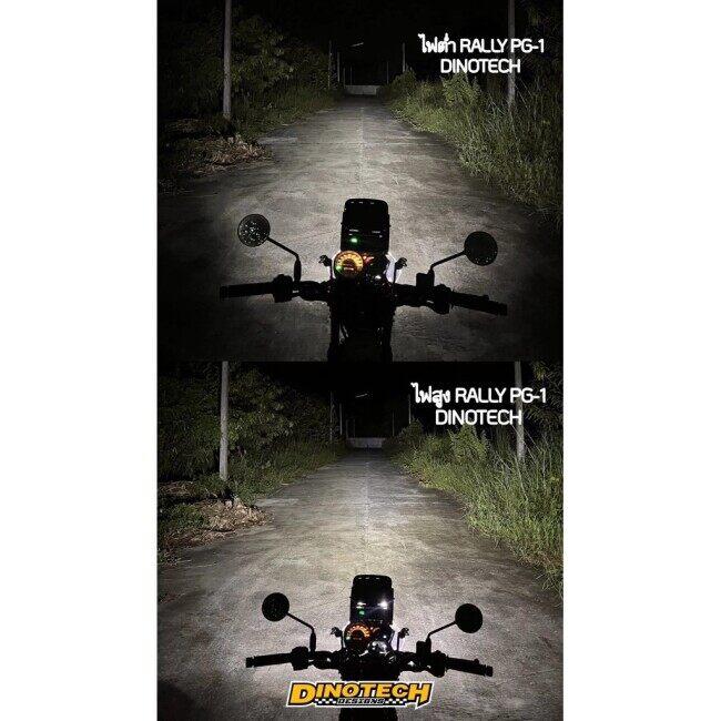 DINOTECH ダイノテック Yamaha PG-1 Rally Tower Kit YAMAHA ヤマハ その他外装オプション・補修部品 外装_3