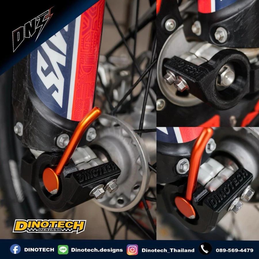 DINOTECH ダイノテック Lower Fork Leg Guards by dinotech v.2 COLOR：Blue KTM HUSQVARNA ハスクバーナ GASGAS ガスガス BETA ベータ アクスルシャフト | ブランド登録なし