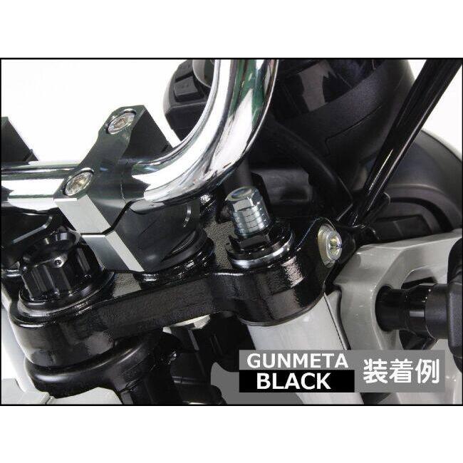 シフトアップ - SHIFT UP イニシャルアジャスター 色合い：黒いこと／青味 CT125猟り人坊や HONDA ホンダ フロントイニシャルアジャスター サスペンション