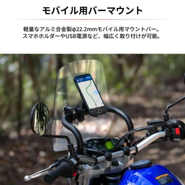 ZETA RACING ジータ レーシング アドベンチャー ウインドシールド STD