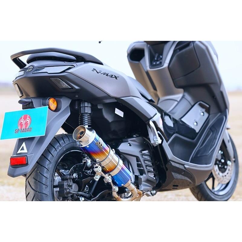 SP忠男 スペシャルパーツ忠男 PURESPORT”S”チタンブルー NMAX YAMAHA