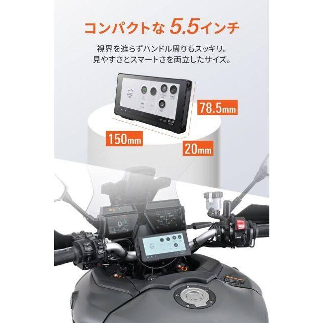 DAYTONA（デイトナ） モトスマートモニター551 ナビ 電子機器類