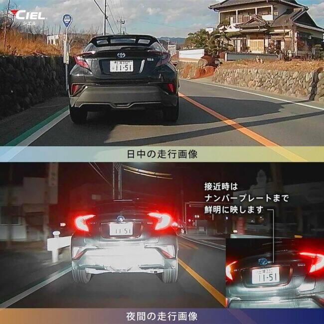 CIEL シエル バイク用 ドライブレコーダーGPS YUMI(ユミ) CL-MT15-G ドライブレコーダー バイク用カメラ 電子機器類 | ブランド登録なし | 06