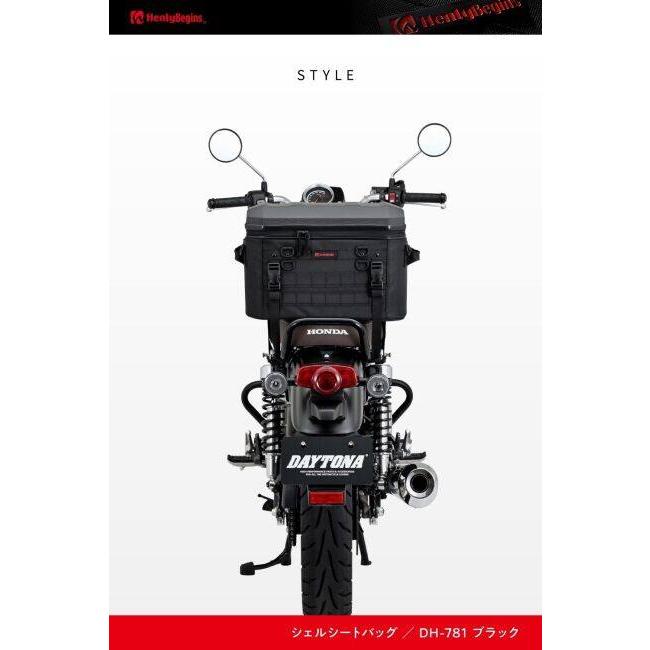 DAYTONA デイトナ シートバッグ シェル DH-781 車体用バッグ・ケース_14