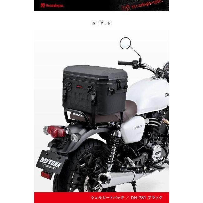 DAYTONA デイトナ シートバッグ シェル DH-781 車体用バッグ・ケース_15