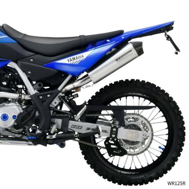 DELTA（デルタ） バレル4-S サイレンサー WR125R【政府認証】 WR125R