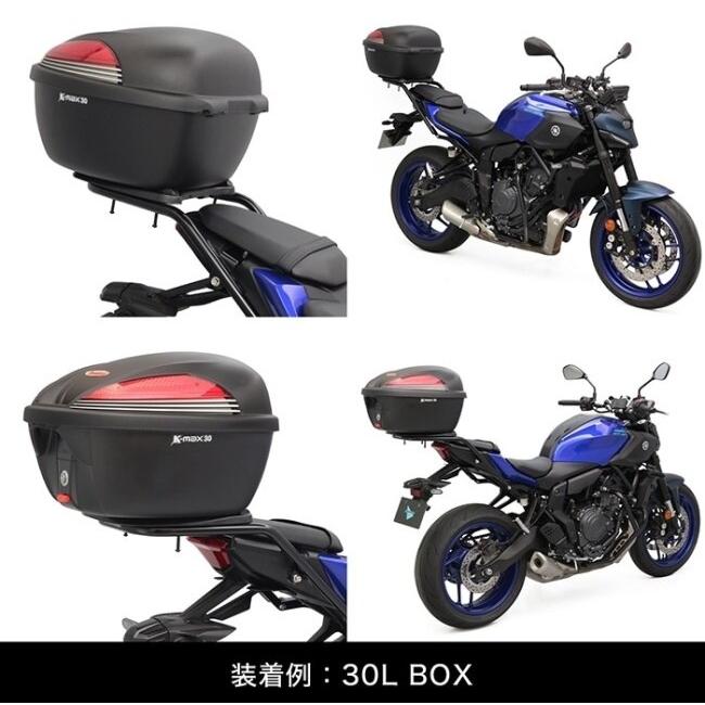 ENDURANCE（エンデュランス） リアキャリア MT-07 Y-AMT YAMAHA ヤマハ