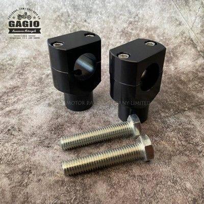 GAGIO MOTOR PARTS ガジオモーターパーツ CNC Handlebar clamp 22mm. - Edge ハンドルポスト・ハンドルライザー ハンドル周辺パーツ ハンドル