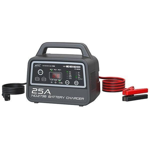 大橋産業 オオハシサンギョウ 12V/24Vバッテリー専用  充電器 バッテリー充電器・バッテリーチャージャー バッテリー関連 | 大橋産業 | 01