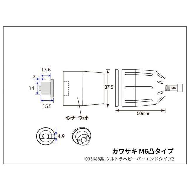 POSH Faith ポッシュ フェイス ウルトラヘビーバーエンド タイプ2 カラー：ピンク NINJA650 Z650 Z7 Hybrid KAWASAKI カワサキ バーエンド ハンドル_4