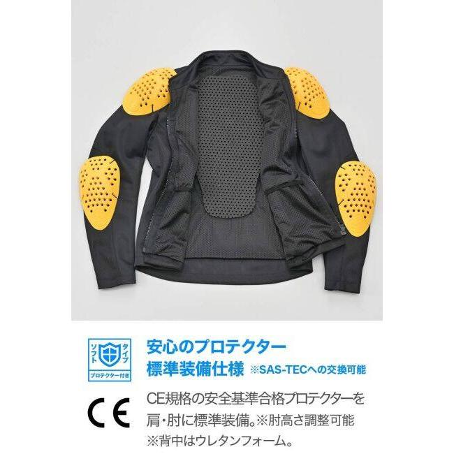 DAYTONA（デイトナ） DJ-032 アクティブメッシュライダース レディース