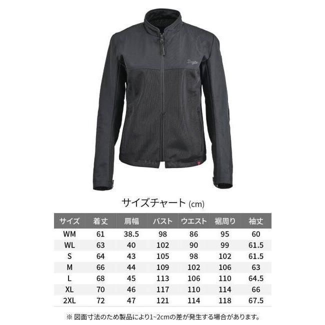 DAYTONA（デイトナ） DJ-032 アクティブメッシュライダース レディース