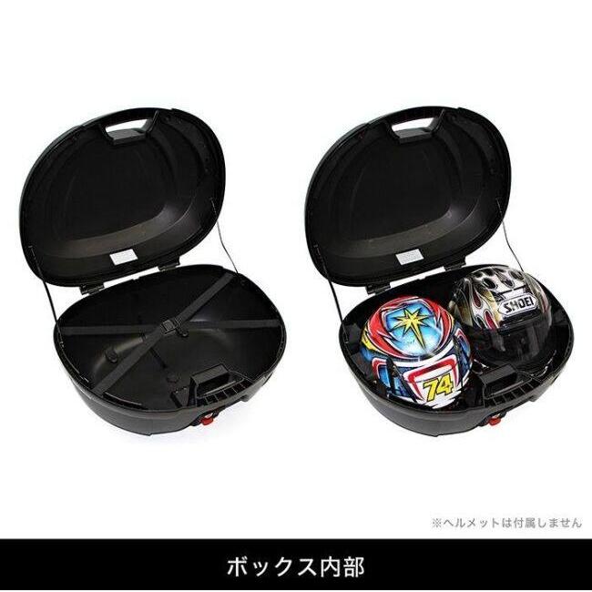 ENDURANCE エンデュランス アルミBOXベースセット＋BOX 50L Dio110 Lite HONDA ホンダ トップケース・テールボックス 車体用バッグ・ケースの画像