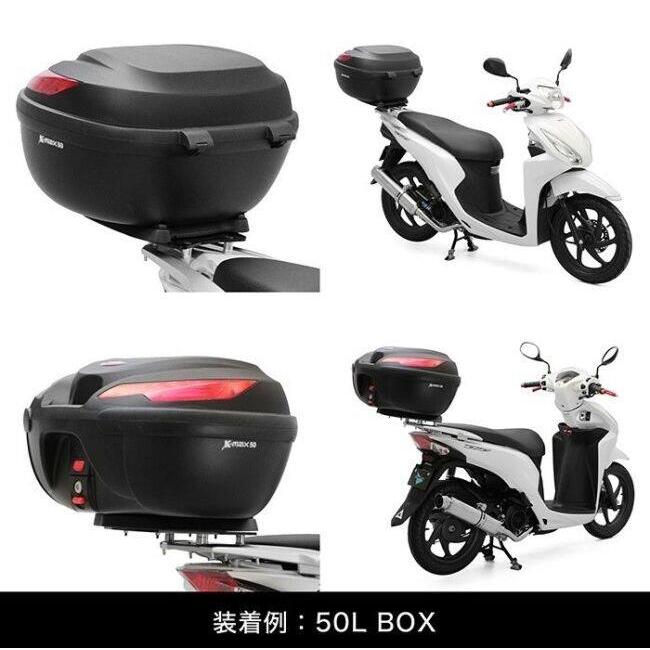 ENDURANCE エンデュランス アルミBOXベースセット＋BOX 50L Dio110 Lite HONDA ホンダ トップケース・テールボックス 車体用バッグ・ケースの画像