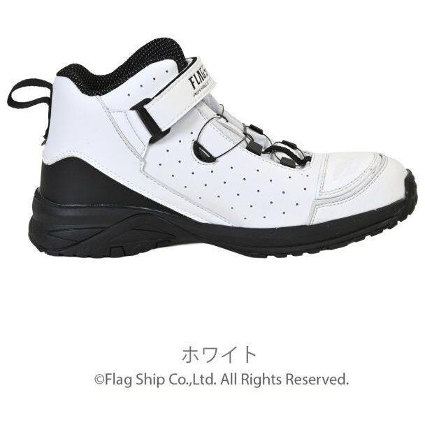 FLAGSHIP フラッグシップ エアーフローショートブーツ サイズ：26 ライディングシューズ フットウェア_4