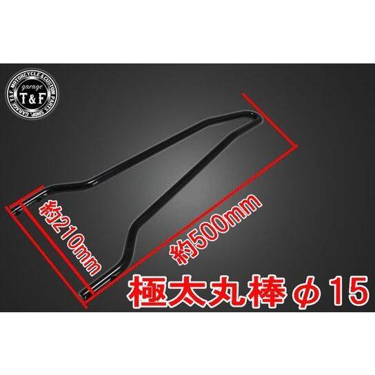 Garage T\u0026F ガレージ 純正フェンダー専用シーシーバー カラー：ブラック仕上げ / サイズ：ショート(長さ：約500mm) イントルーダーLC250 SUZUKI スズキの画像