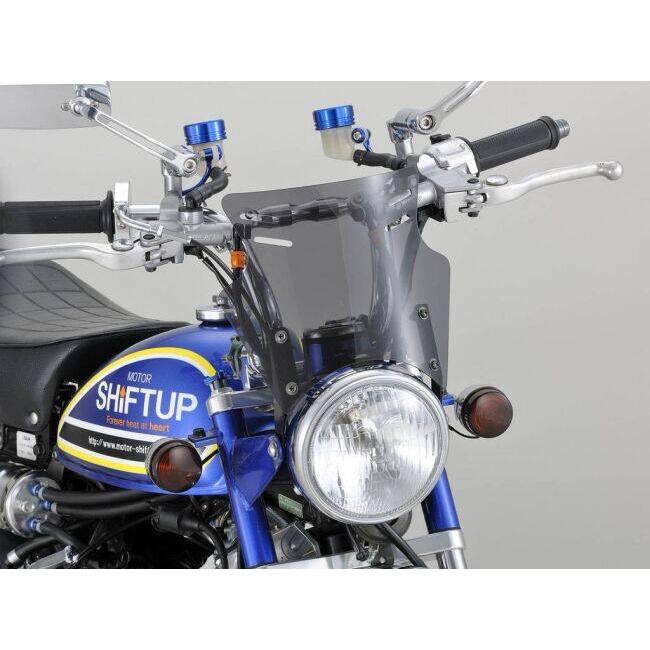 SHIFT UP シフトアップ エアロスクリーン APE100 APE50 ゴリラ モンキー HONDA ホンダ スクリーン 外装の画像