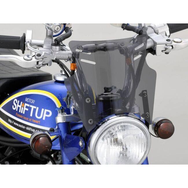 SHIFT UP シフトアップ エアロスクリーン APE100 APE50 ゴリラ モンキー HONDA ホンダ スクリーン 外装の画像
