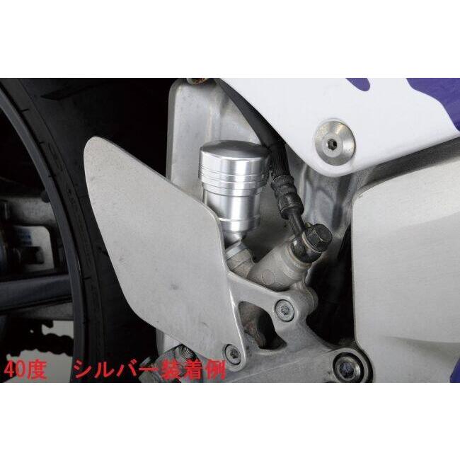 SHIFT UP シフトアップ ビレットリアマスタータンク 40度 カラー：シルバー マスターシリンダーリザーバータンク ブレーキ_3