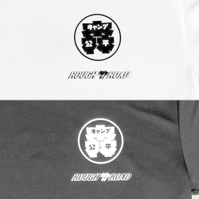 ROUGH＆ROAD ラフ＆ロード ラフ ドライTシャツ 森キャンプ公平 サイズ：M Tシャツ アパレル | ラフ＆ロード | 02