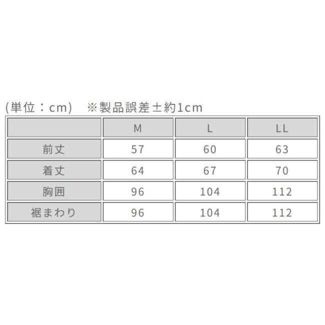 ROUGH＆ROAD ラフ＆ロード ラフ ドライTシャツ 森キャンプ公平 サイズ：M Tシャツ アパレル | ラフ＆ロード | 09