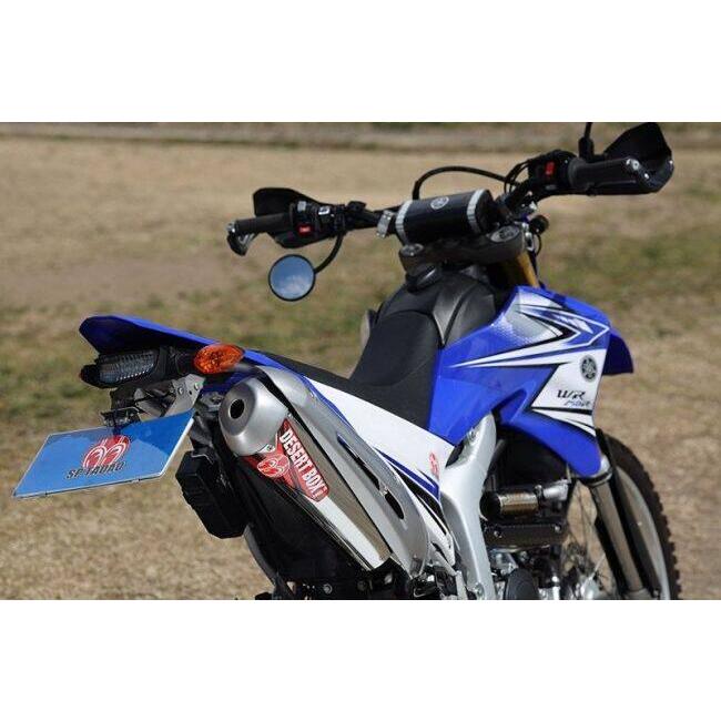 SP忠男 スペシャルパーツ忠男 DESERTBOX WR250R WR250X YAMAHA ヤマハ